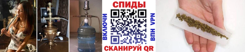 БУТИРАТ BDO 33%  shop как зайти  Тайшет 