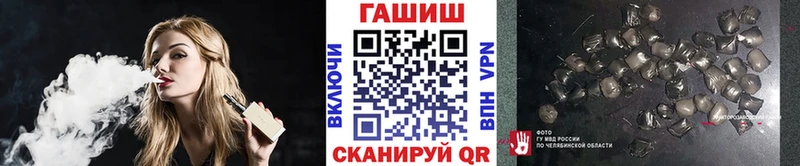 блэк спрут ССЫЛКА  Тайшет  ГАШИШ Premium 