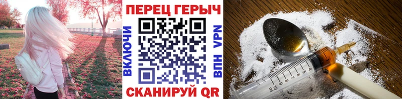 наркошоп  Тайшет  ГЕРОИН афганец 