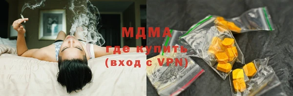 бошки Алзамай