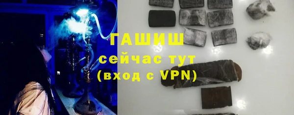 бошки Алзамай