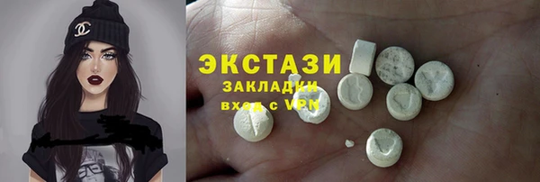 СК Няндома