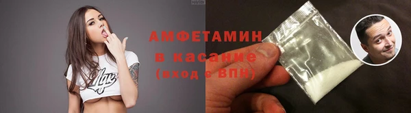 кокс Алексин