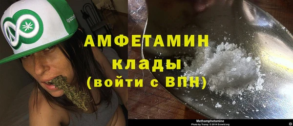 mix Армянск