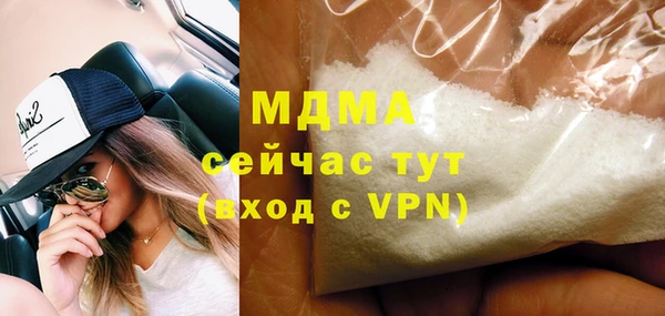 ALPHA PVP Алексеевка