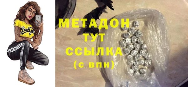 бошки Алзамай