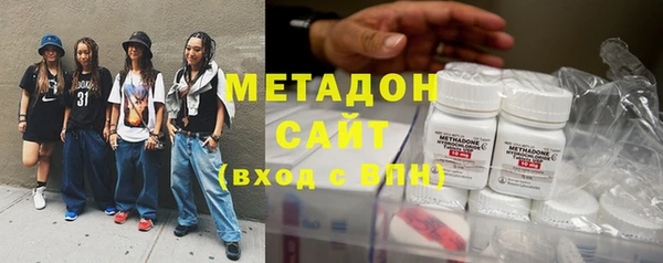 бошки Алзамай