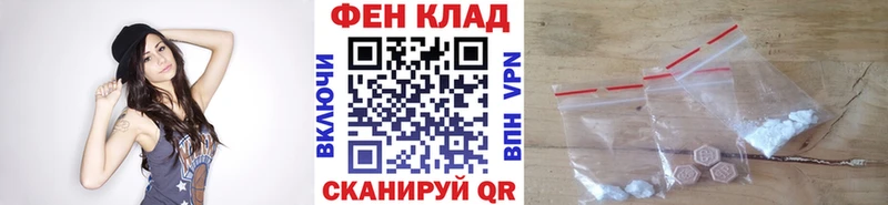 купить наркоту  Тайшет  Первитин пудра 